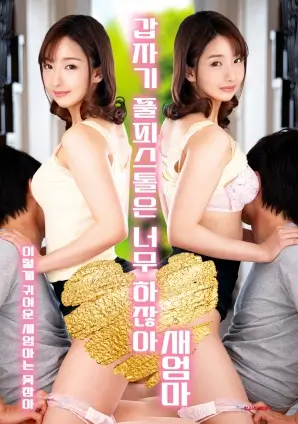 热播电视剧全集《沉默的证词》免费观看